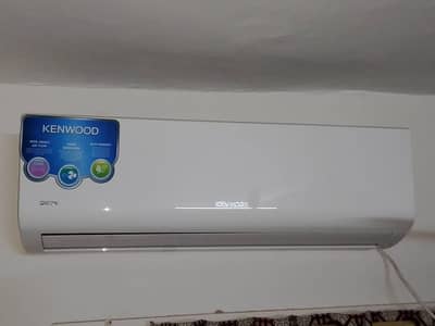 Keenwood AC Eicon KEI 1823S