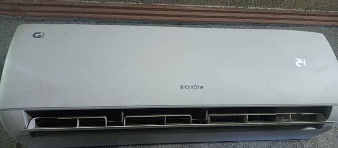 Ac for sell urgent