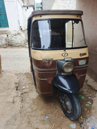 sazgar atu raksha 2016 modal