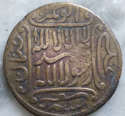 old coins and note
