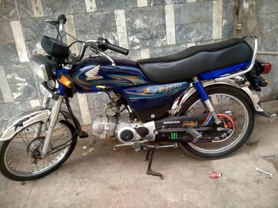 Honda 70 23 ky and ka number h or 24 ka stekar h
