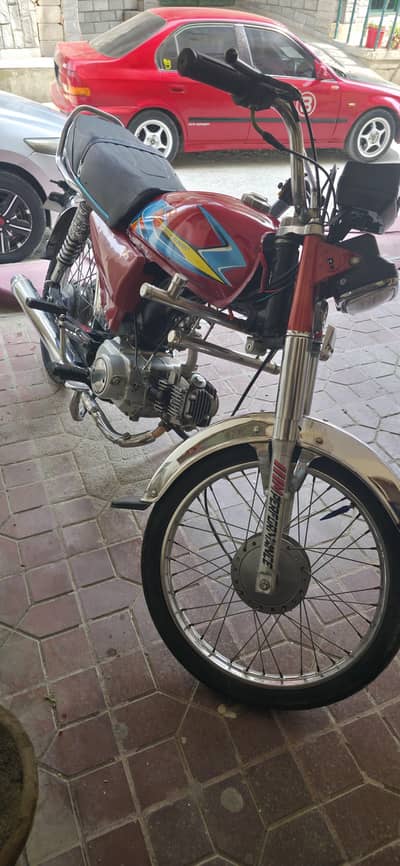 United CD 70 - good condition