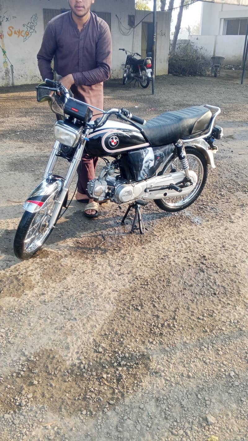 engine 90cc 0