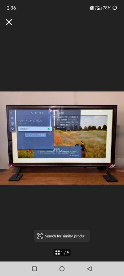 LG Oled 48A1PJA 48inch Japanese Version Tv