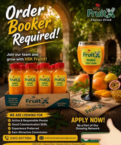 Order booker required