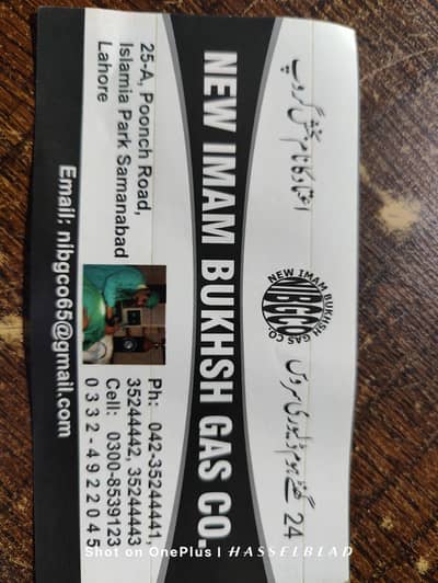 we need hino truck driver