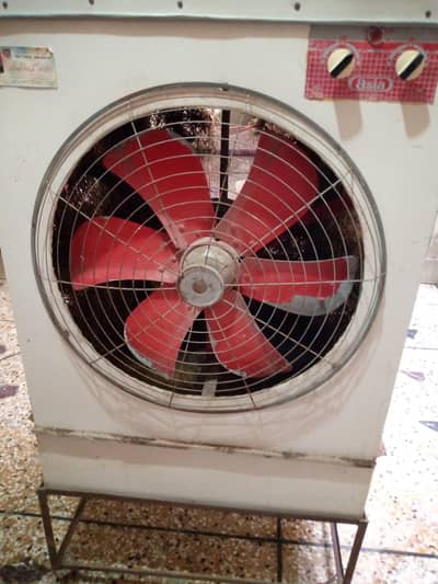 Air coler