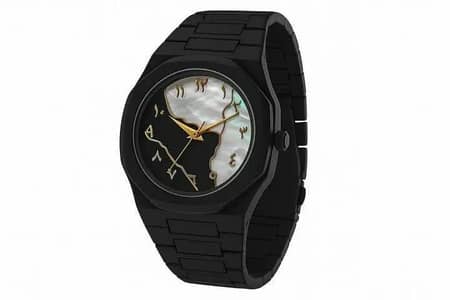 Premium Men's Carbon Fiber Black Arabic Dial Watch