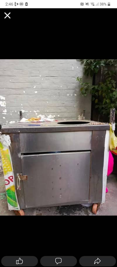counter For Sale