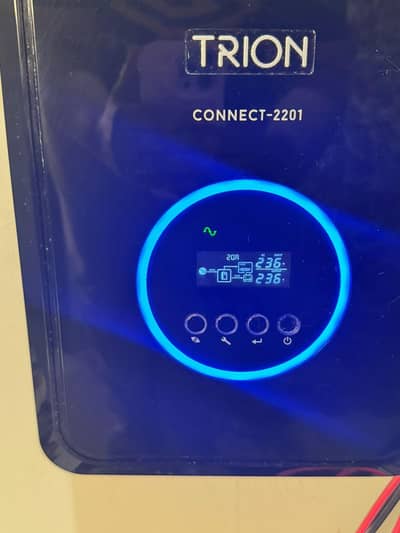 Band New Trion UPS with Battery