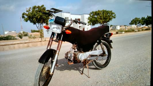 supar star 70 cc