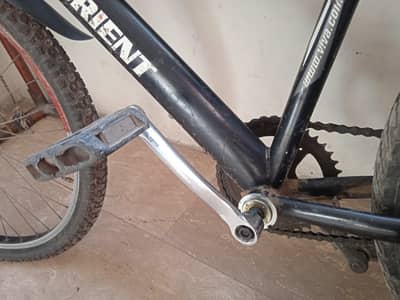 Cycle for sale