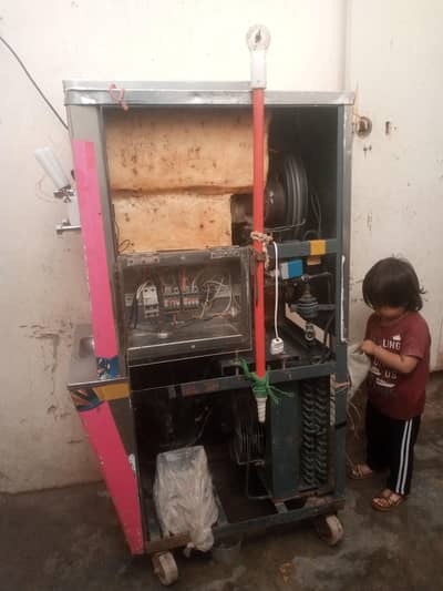 ice cream machine