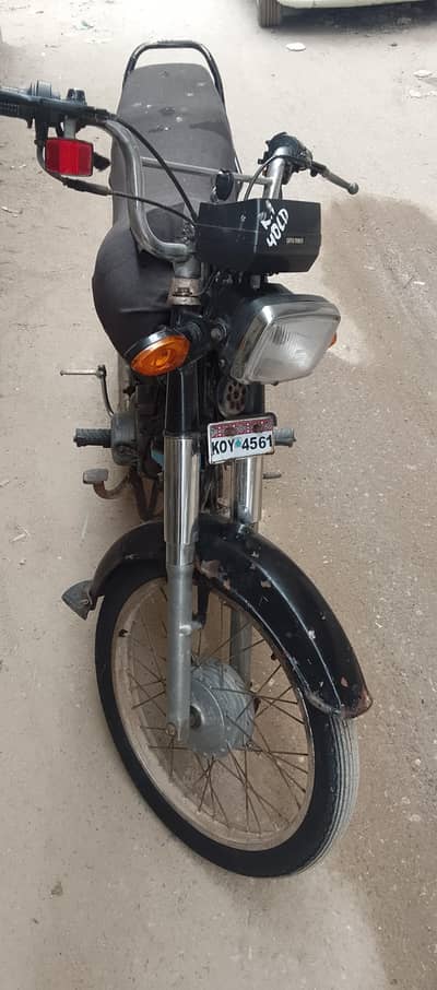 10 by 8 condition  SP 70 wiring vagaira sab okay engine 10 by 10