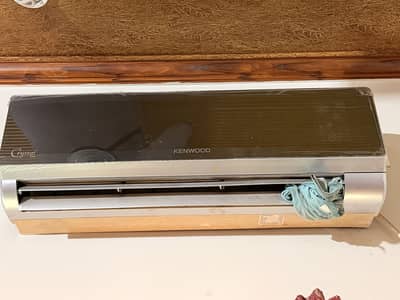Kenwood Crystal Series (1.5 Ton)