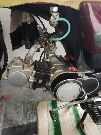 Safari bike 70cc Condition 10/8.5 03032500868