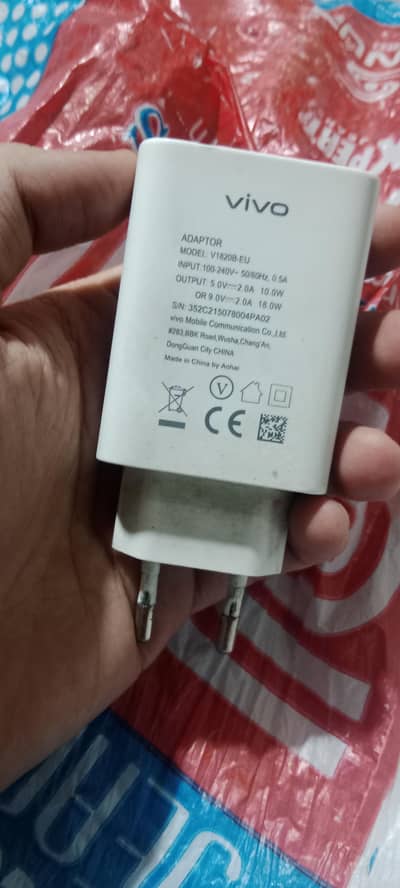 Vivo Y33s Geniun charger