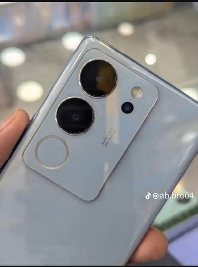 Vivo V29 Pro