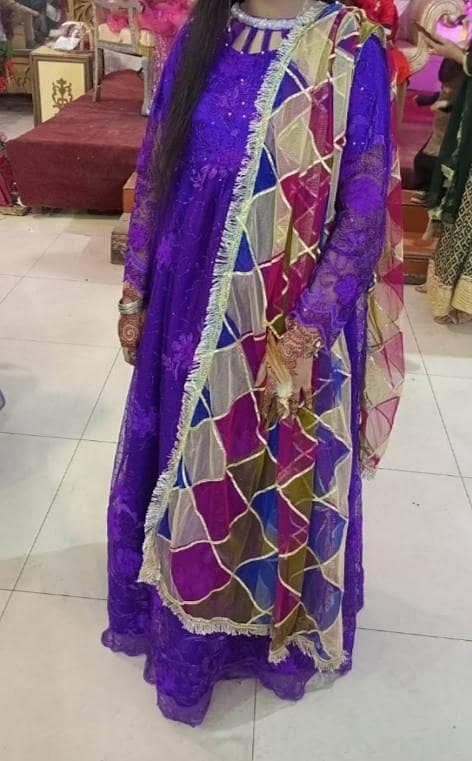 Frock 1