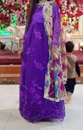 Frock 2