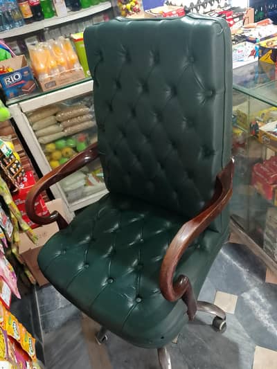 used rewawing chair