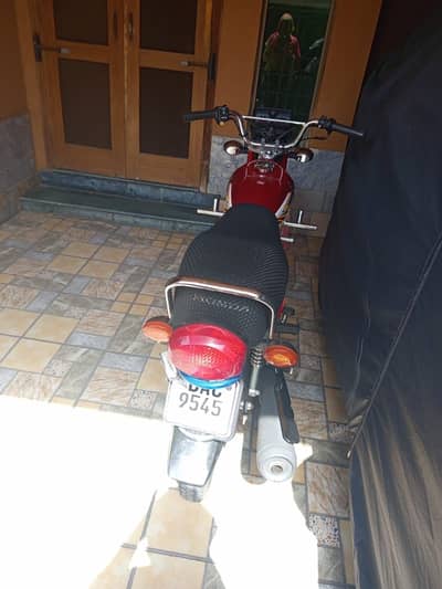 For Sale