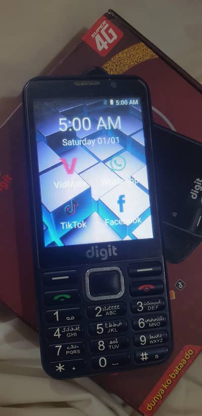 Mobilink JazzX E3 Pro