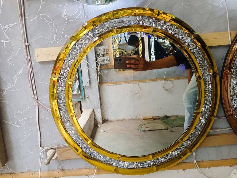 mirror 1