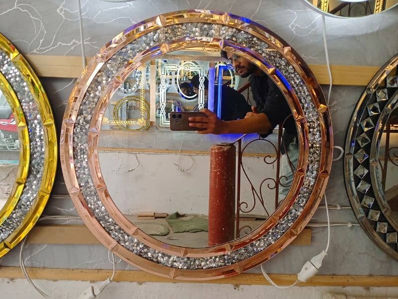 mirror 2