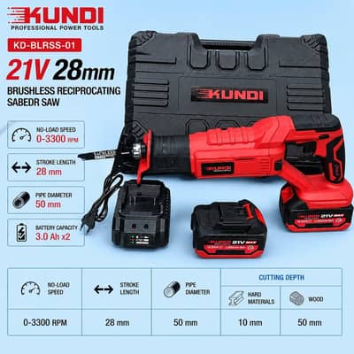 KUNDI PROFESSIONAL POWER TOOL