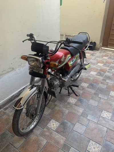 Honda cd 70