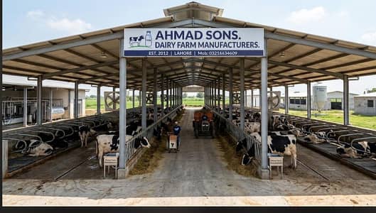 Dairy Farm she'd