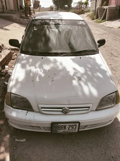 sell My Car
