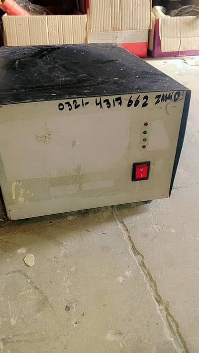 ups for sale double battery