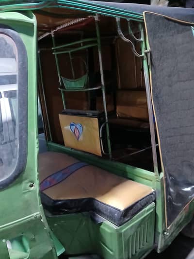 New rickshaw