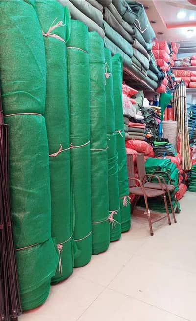 green net/umbrellas/tent/korianTarpal/jali/Camping tent/foji tarpal