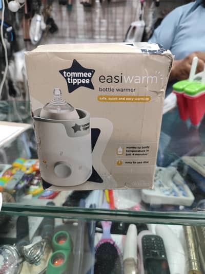 Philips Avent feeder warmer