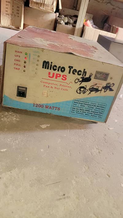 ups for sale double battery