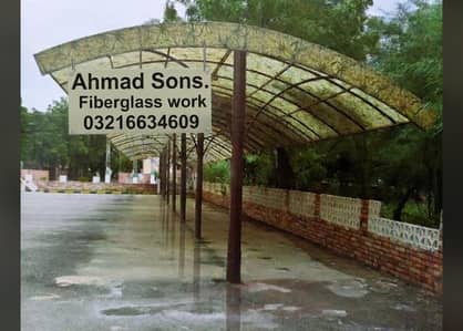 Fiberglass sheets shed