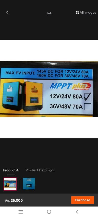 Mppt solar charge controller for sale. New in condition