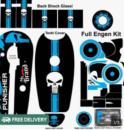 bike light