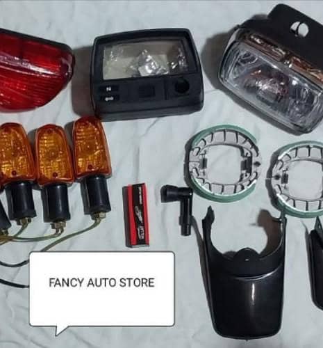 bike light 1