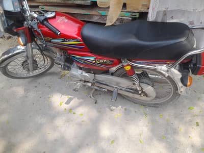 union star lush condition total janvan 2022 model Rawalpindi nmbr