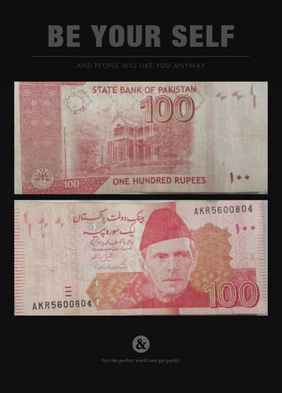 serial no. 804+56 note