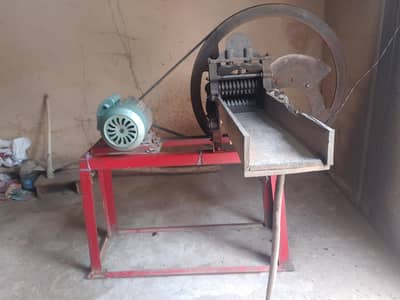 Toka Machine / Grass Cutter – 2HP Mughal Motor – Excellent Condition