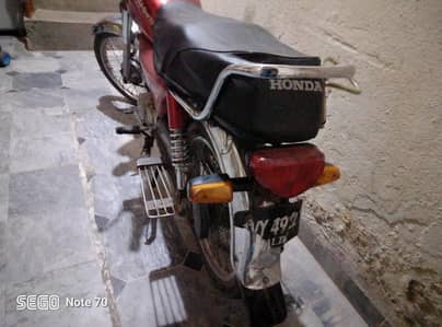 united 70 for sale