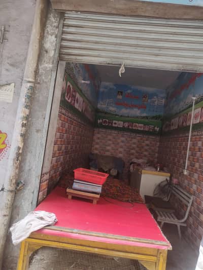 chlti hoi dokn hi