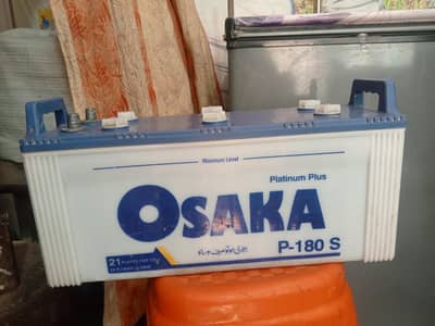 OSAKA 12V 130AH 21plates per cell battery for sale