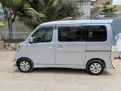 Daihatsu Atrai Wagon 2013