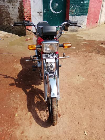 CD 70 2024 model all ok paki 2024 hai